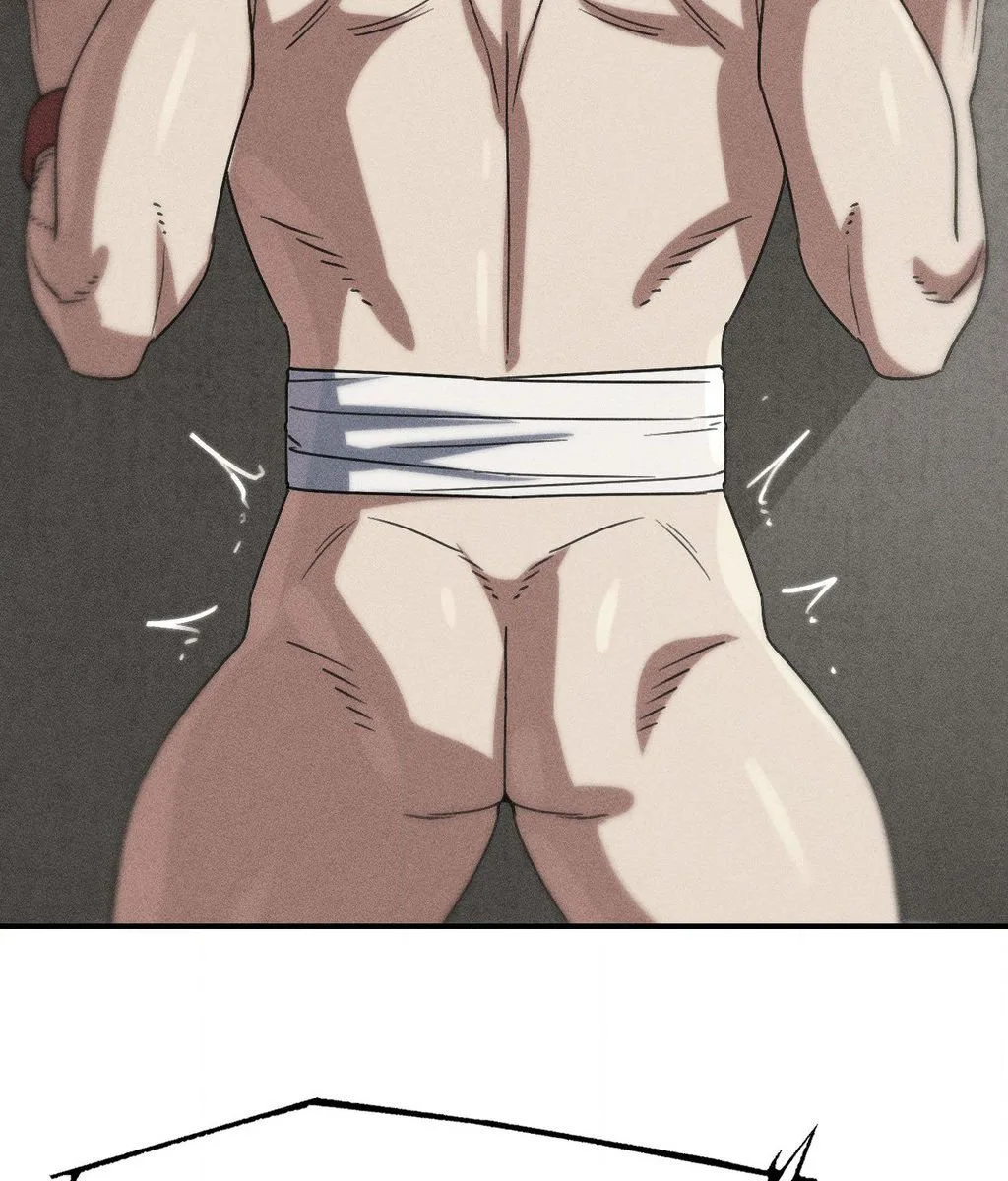 Lustful Games chapter 109 page 4