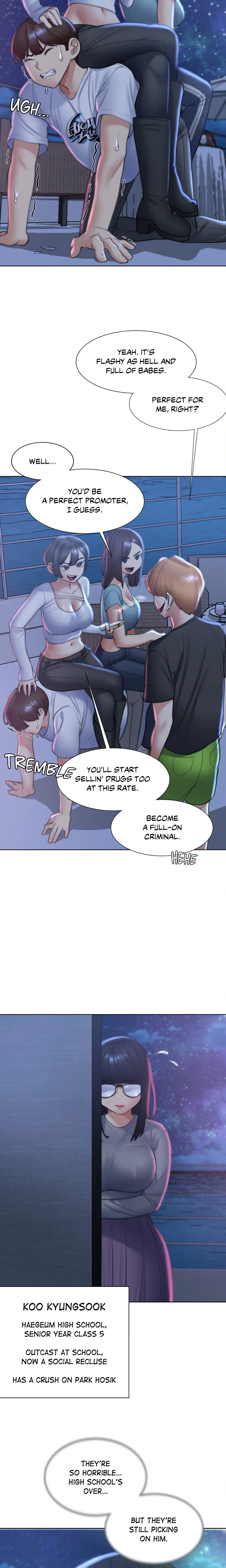 Lustful Games chapter 11 page 17