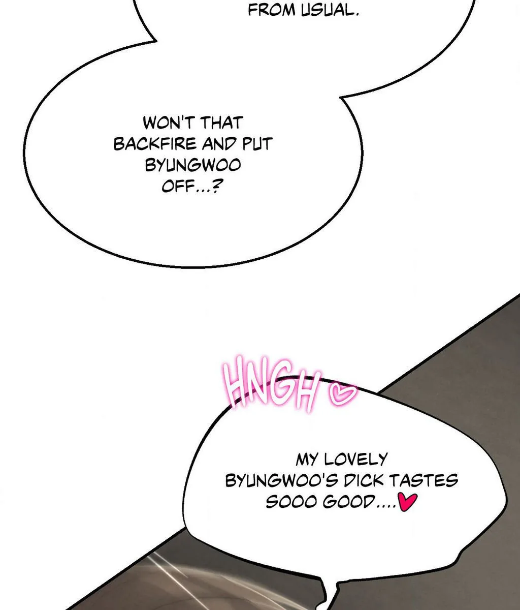 Lustful Games chapter 110 page 131