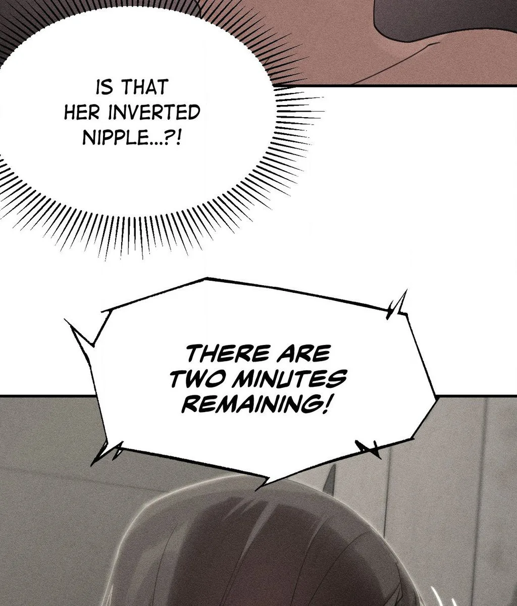 Lustful Games chapter 111 page 6