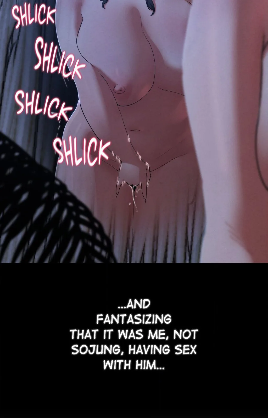 Lustful Games chapter 112 page 23