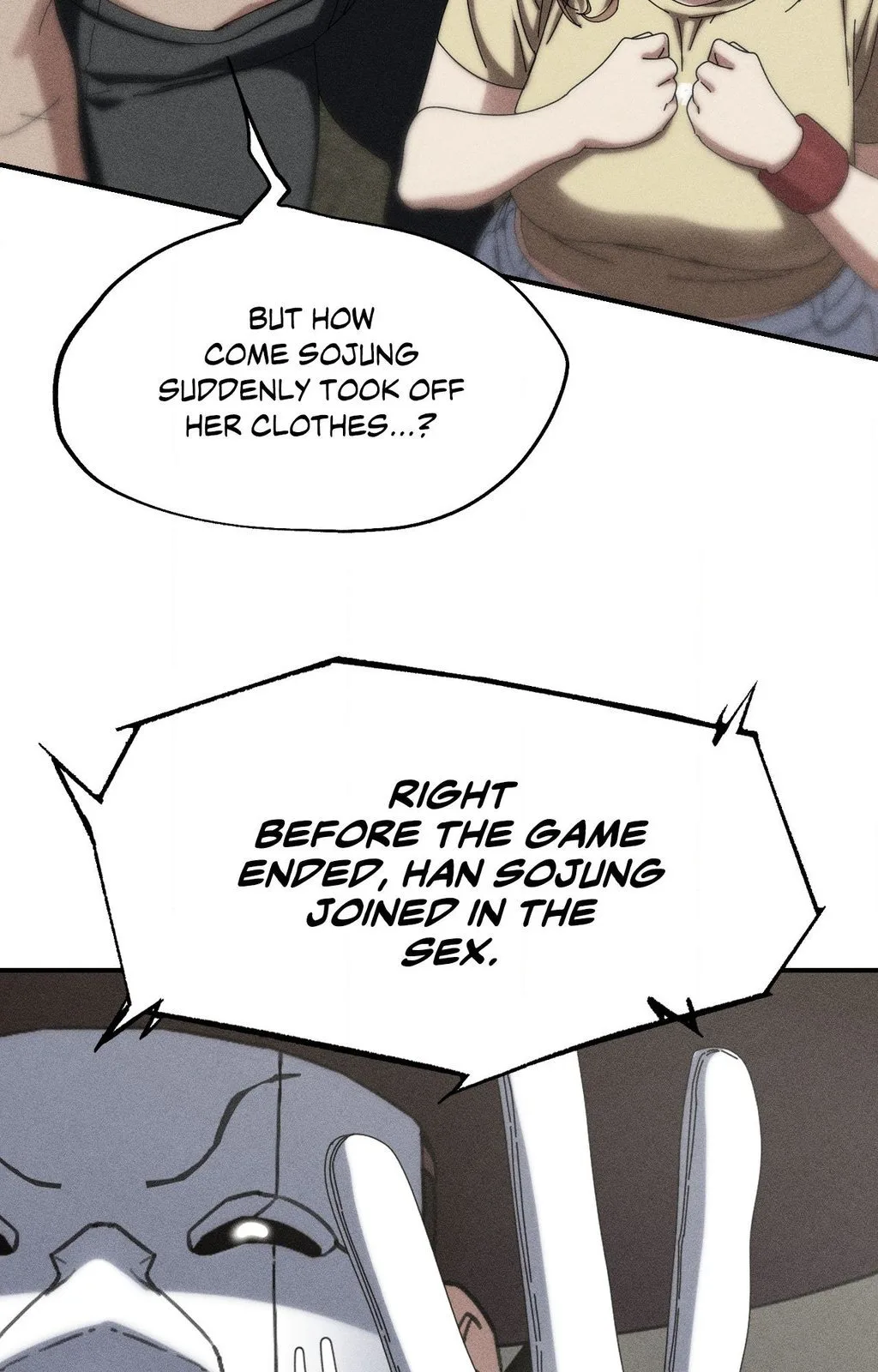 Lustful Games chapter 113 page 6