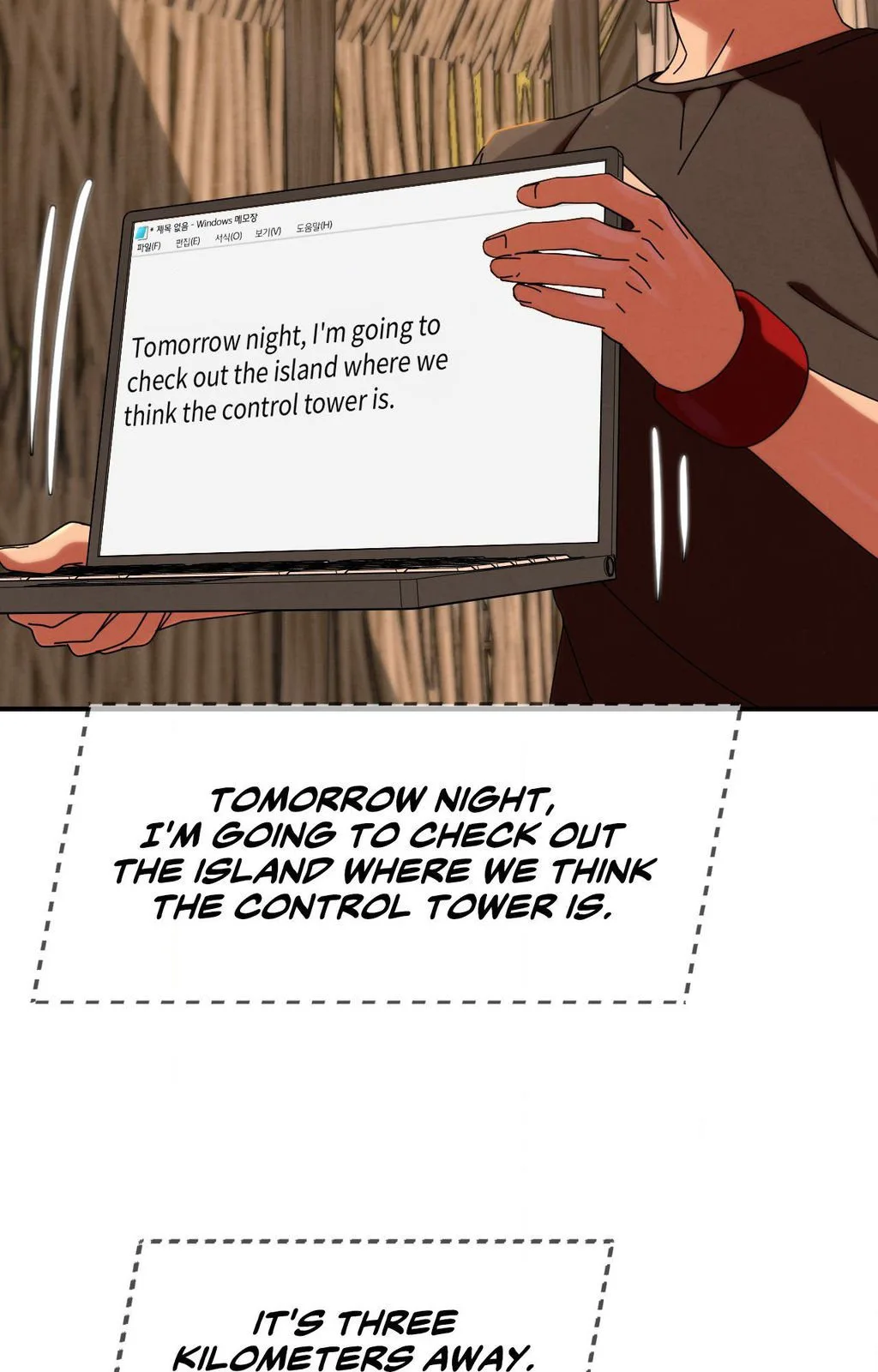 Lustful Games chapter 114 page 64