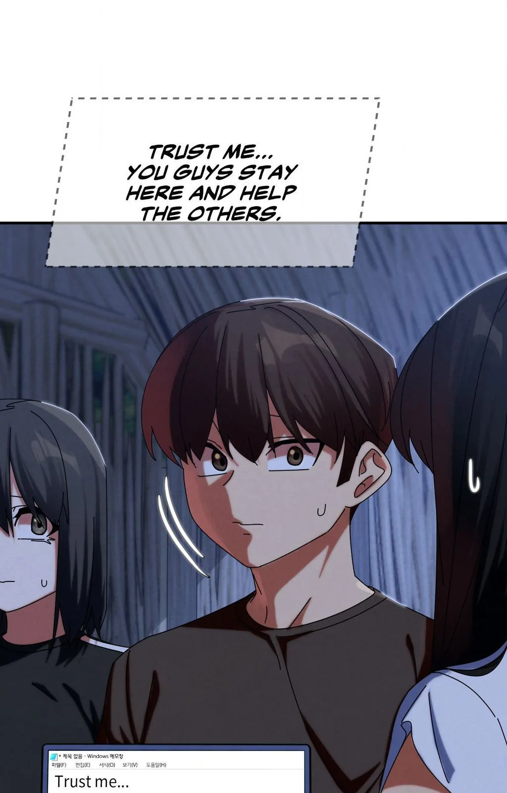 Lustful Games chapter 114 page 89