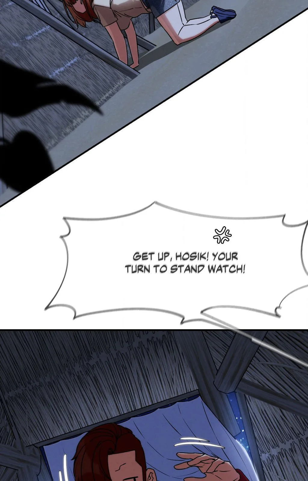 Lustful Games chapter 119 page 77