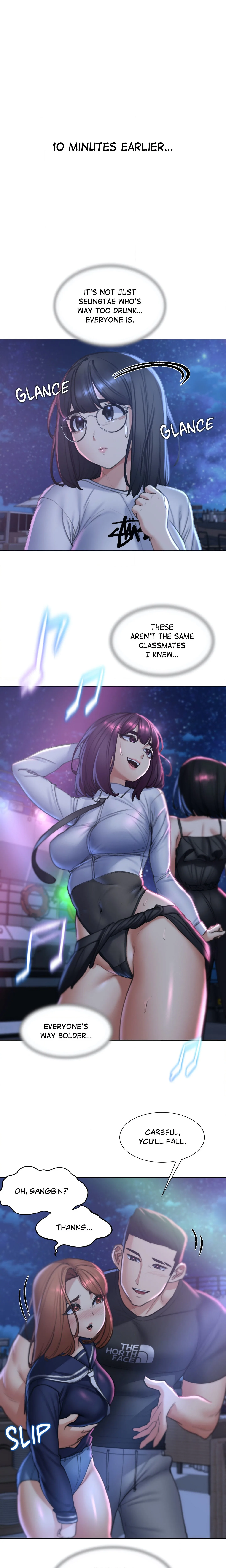 Lustful Games chapter 12 page 4
