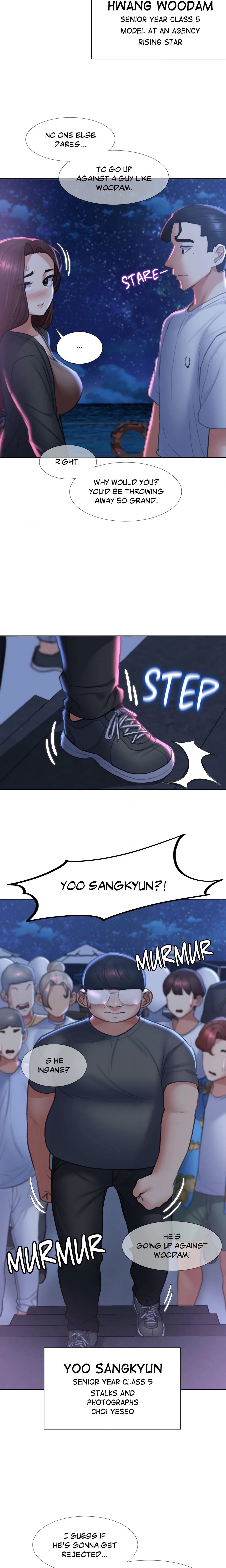 Lustful Games chapter 13 page 26