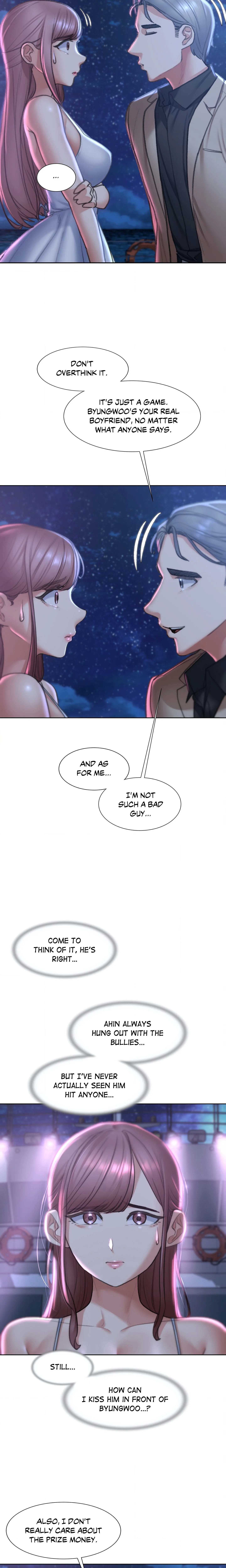 Lustful Games chapter 13 page 7