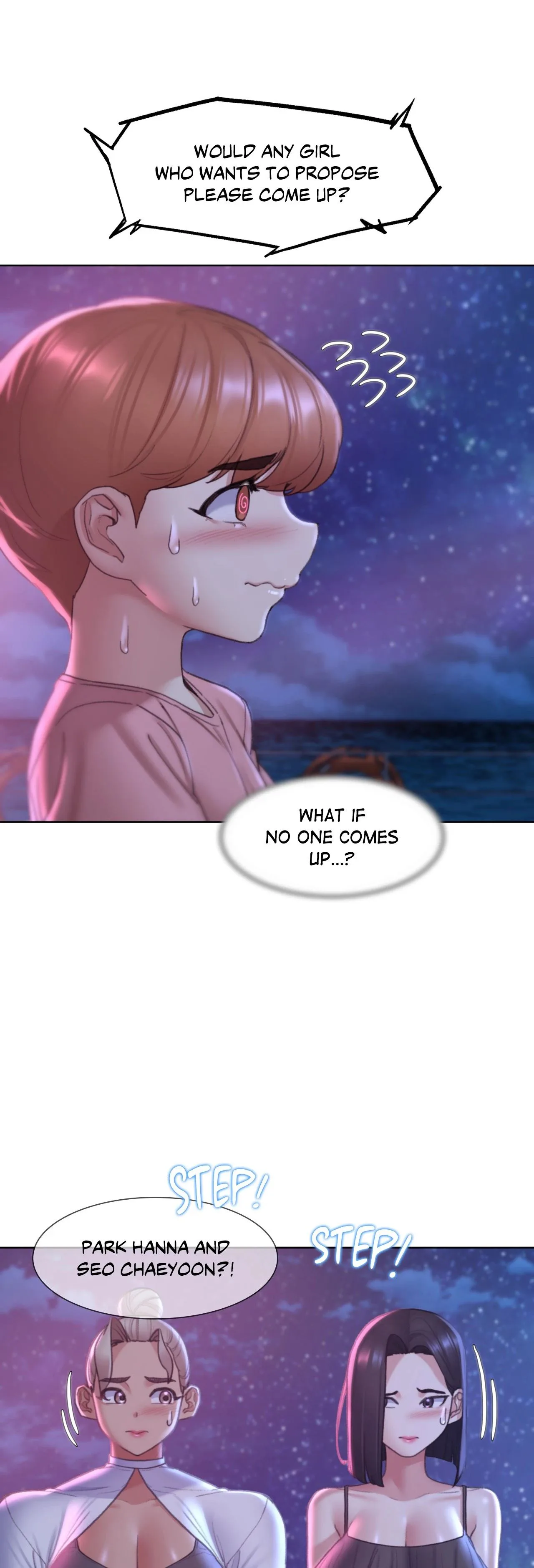 Lustful Games chapter 18 page 31