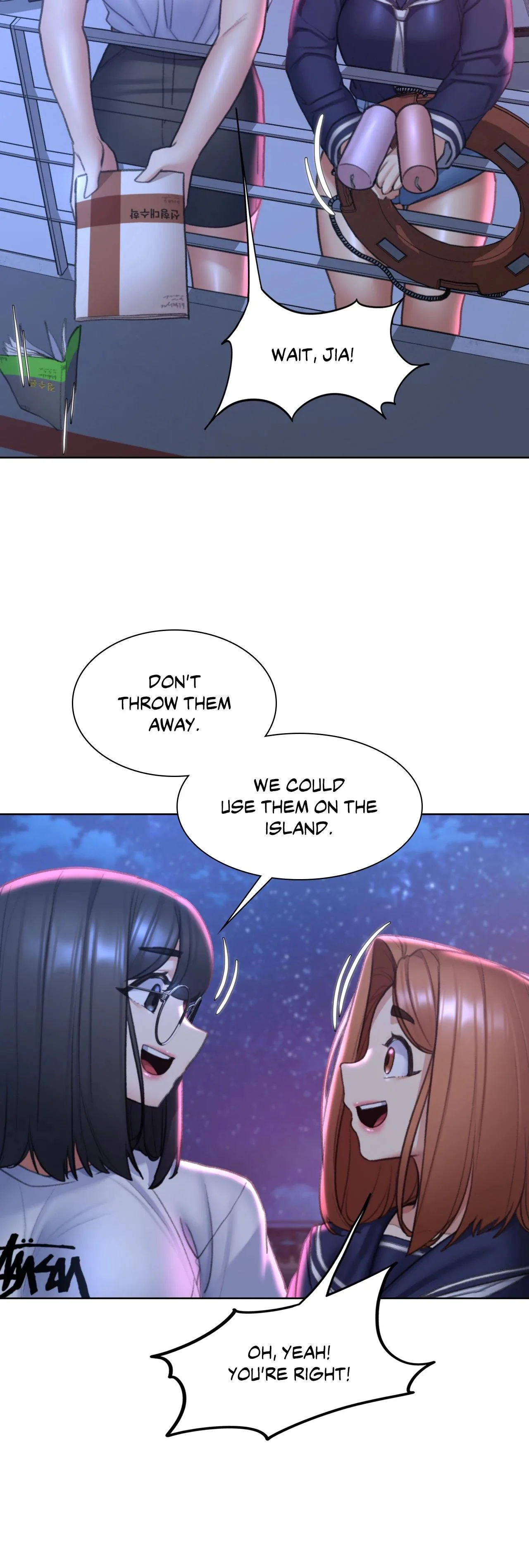 Lustful Games chapter 20 page 12