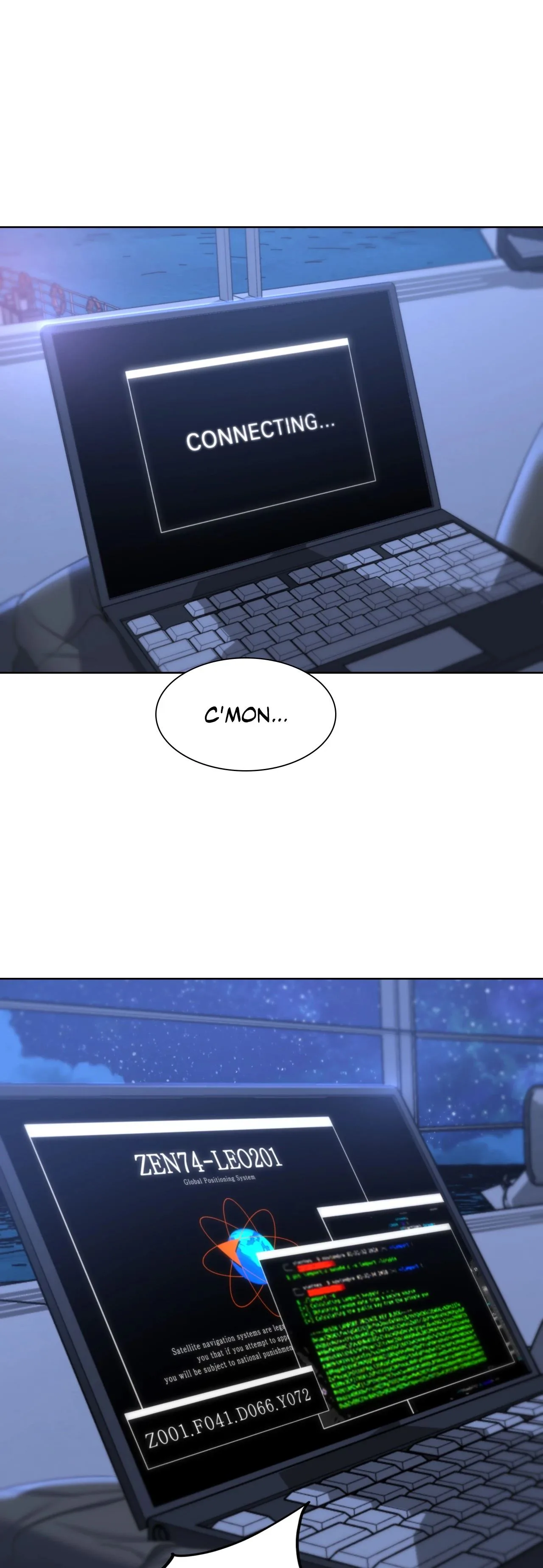 Lustful Games chapter 20 page 17
