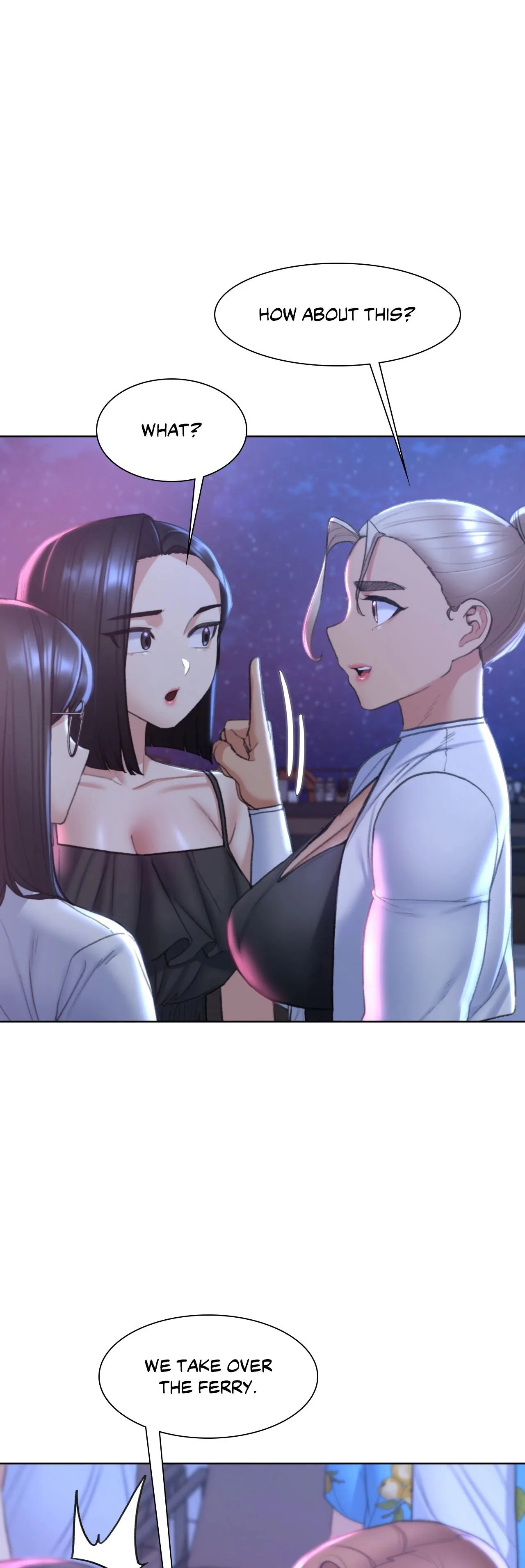 Lustful Games chapter 20 page 5