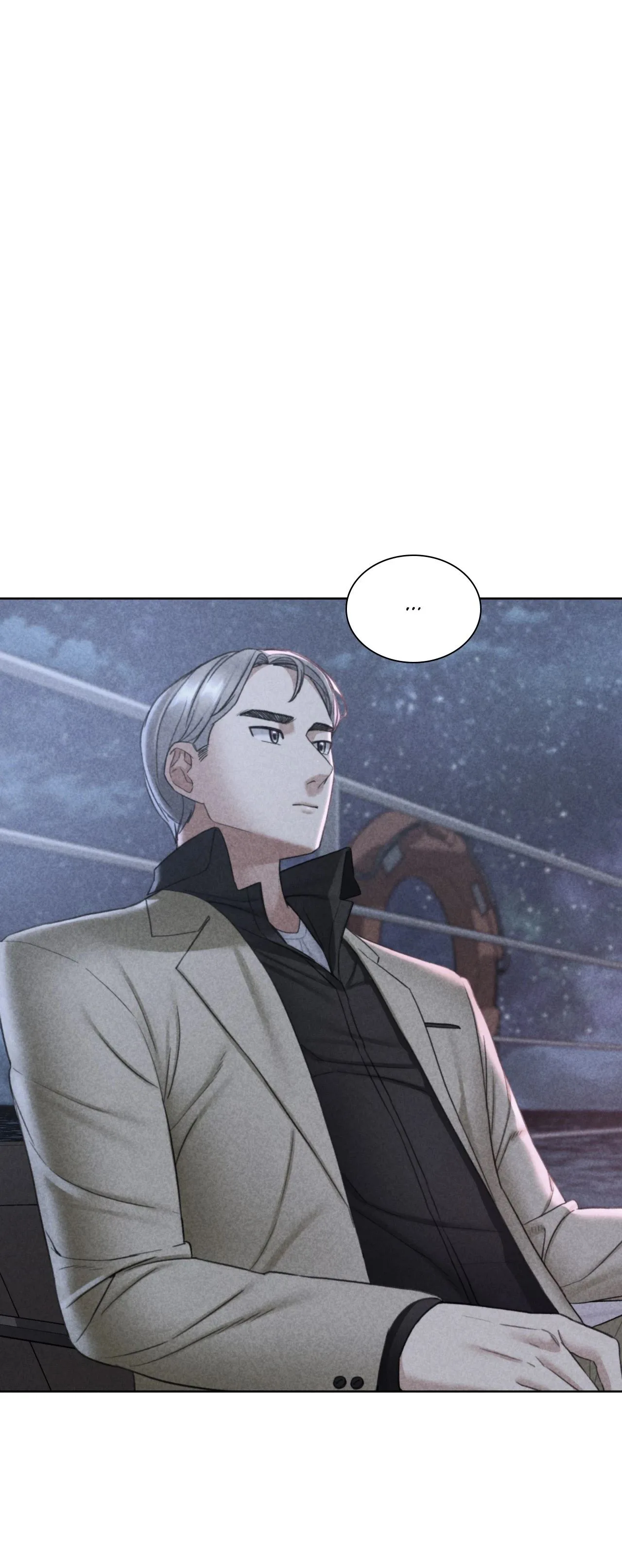 Lustful Games chapter 21 page 1