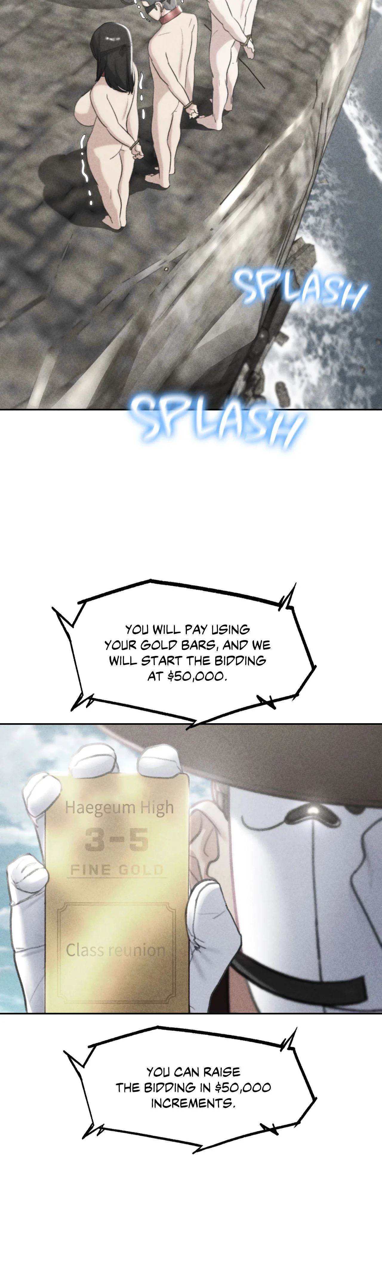 Lustful Games chapter 27 page 4