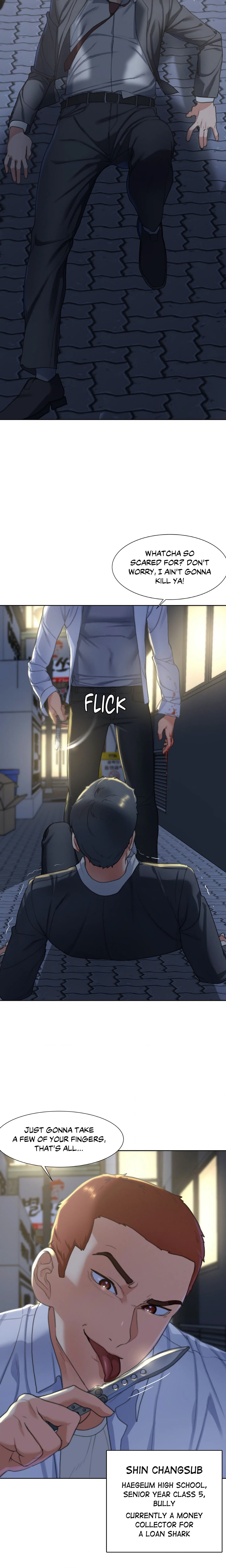 Lustful Games chapter 3 page 32