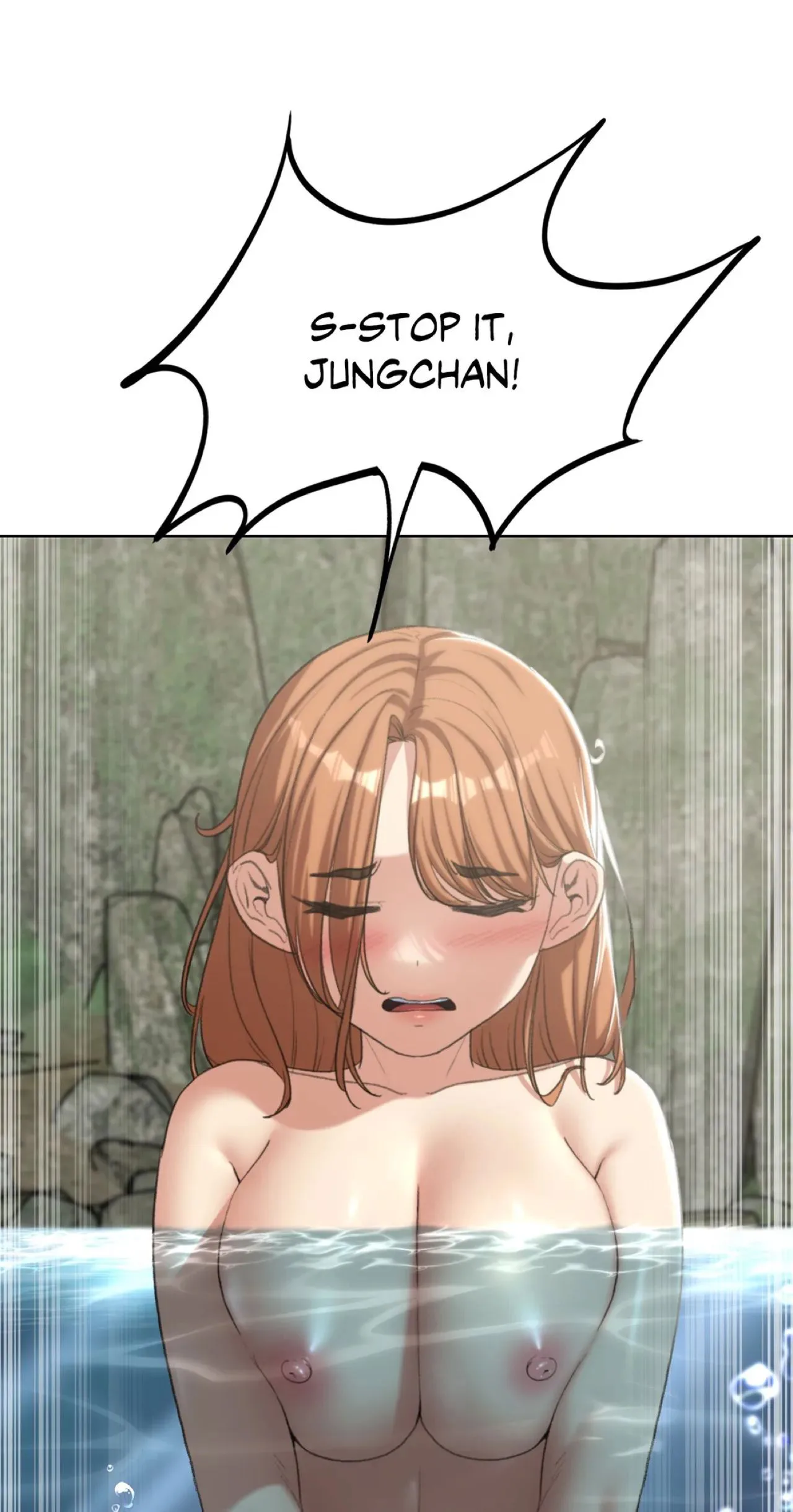 Lustful Games chapter 30 page 16