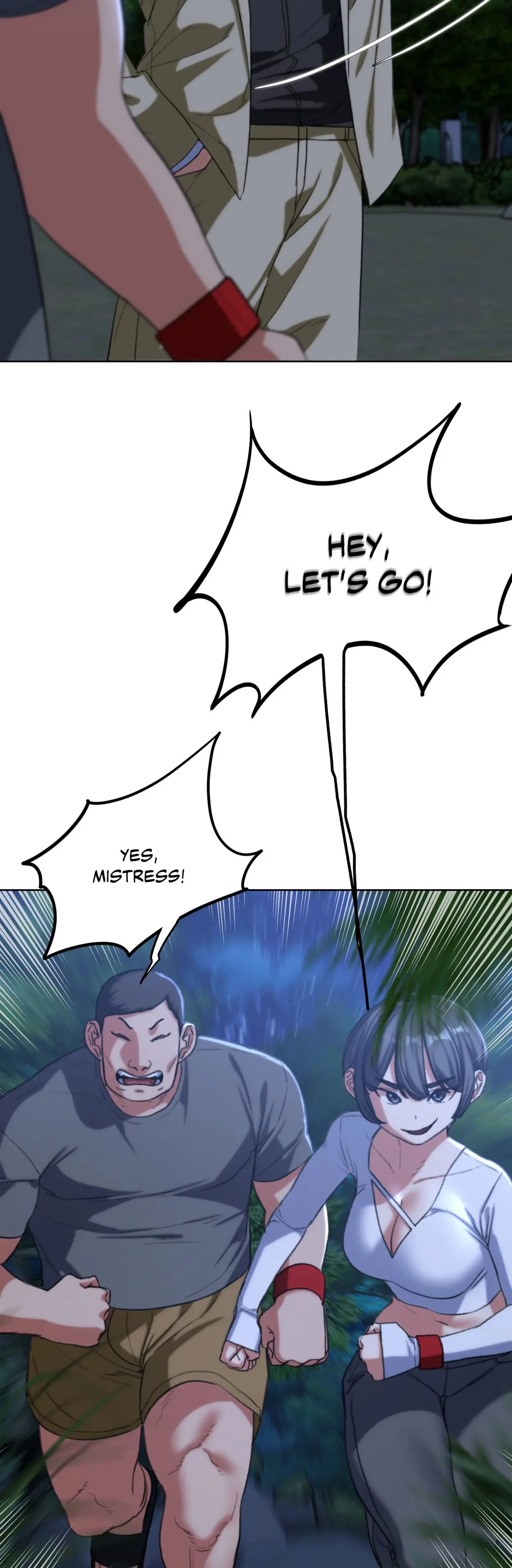 Lustful Games chapter 35 page 21
