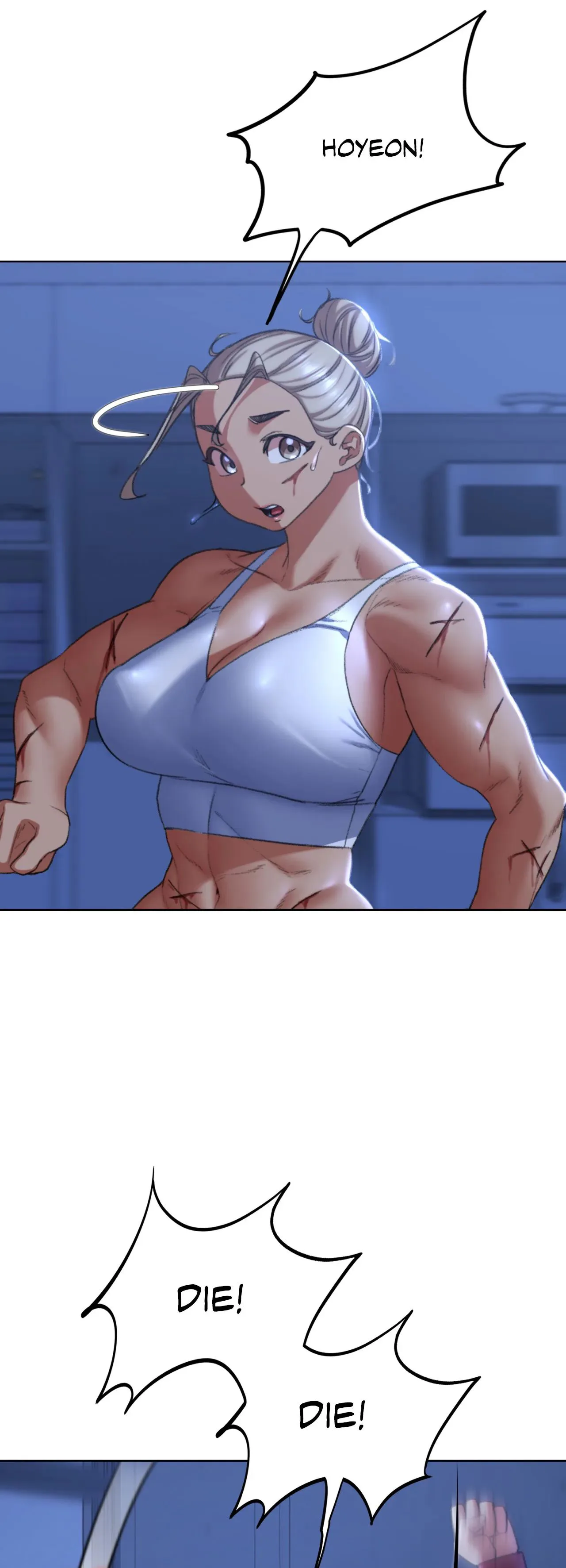 Lustful Games chapter 35 page 51