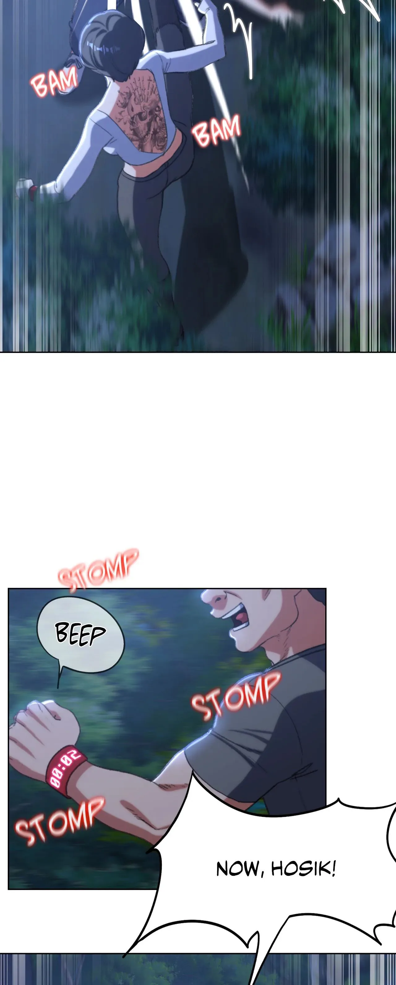 Lustful Games chapter 36 page 43