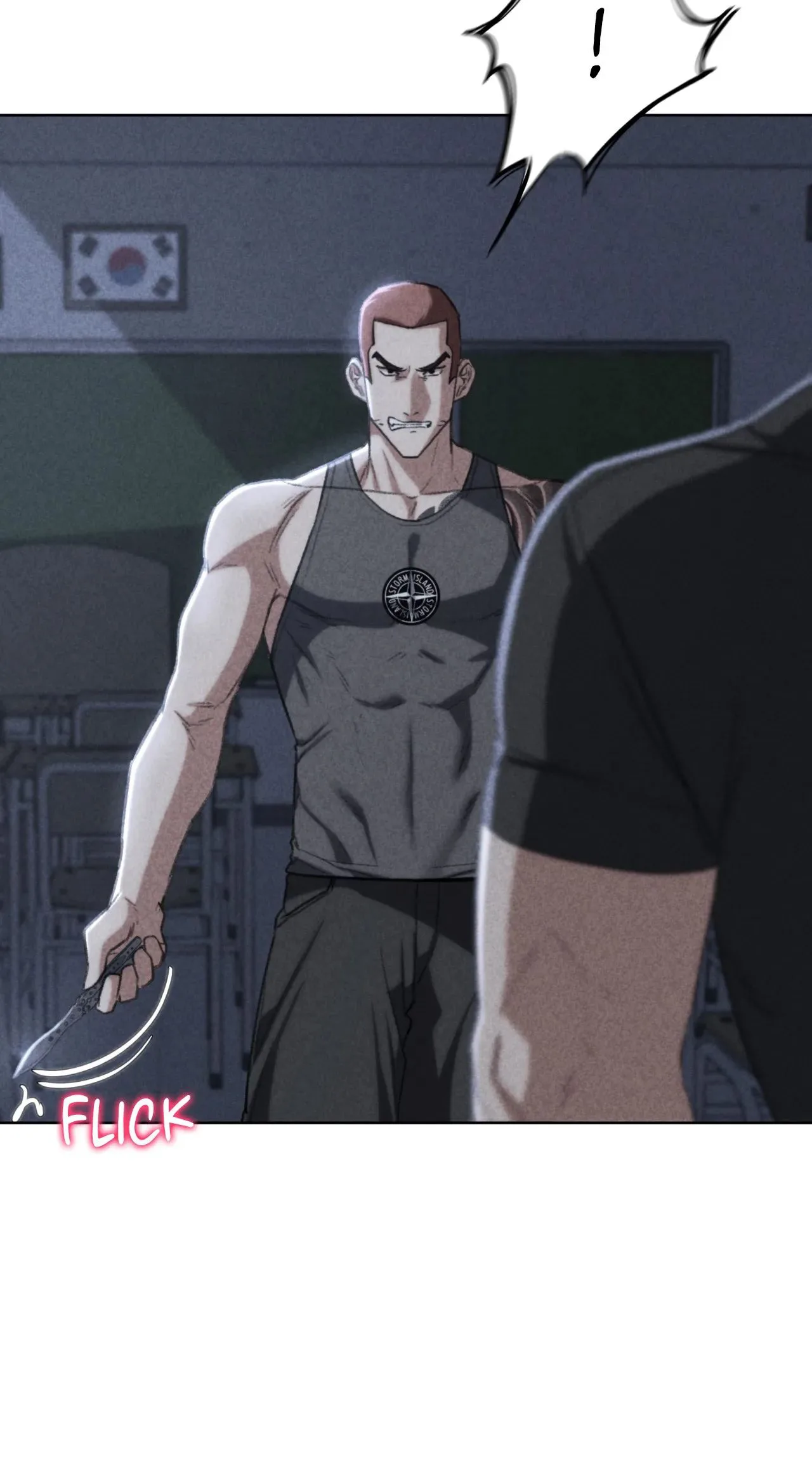 Lustful Games chapter 37 page 5