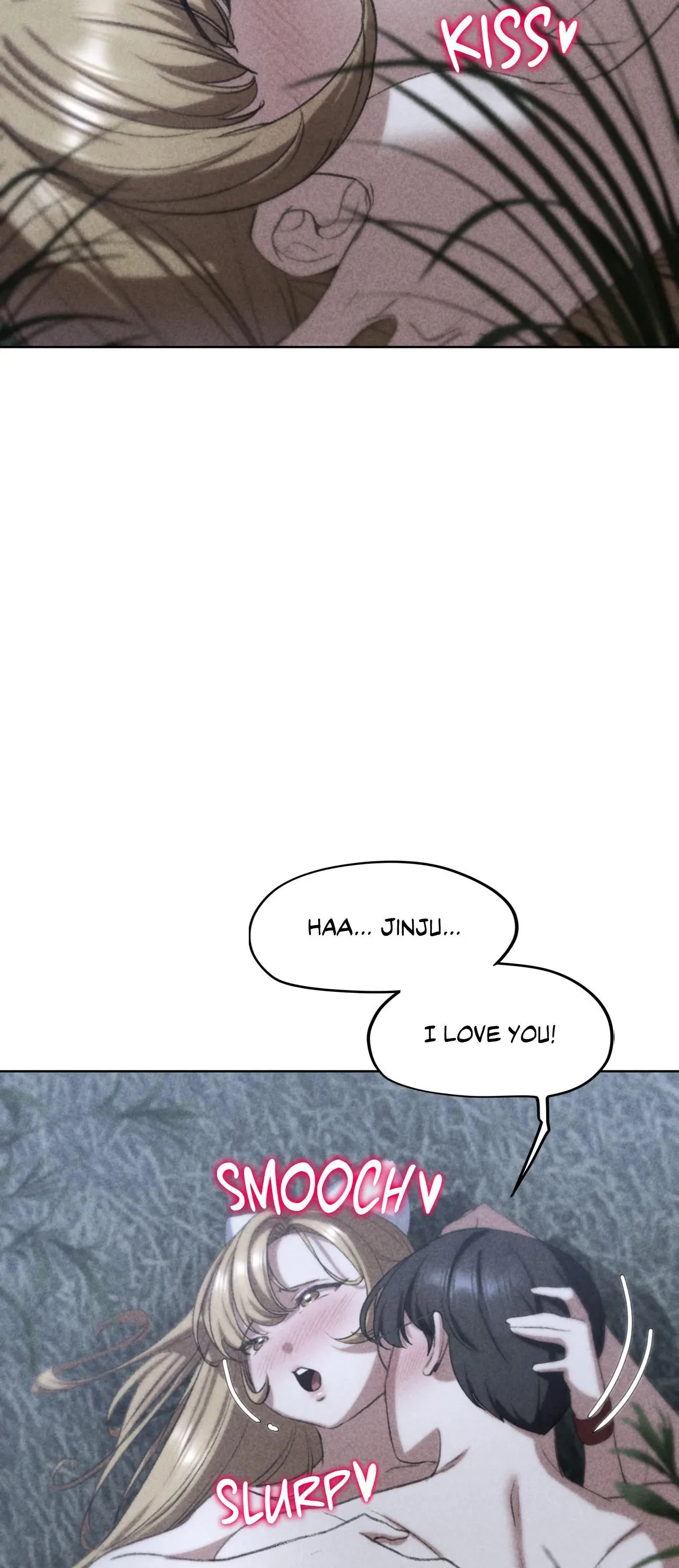 Lustful Games chapter 42 page 3