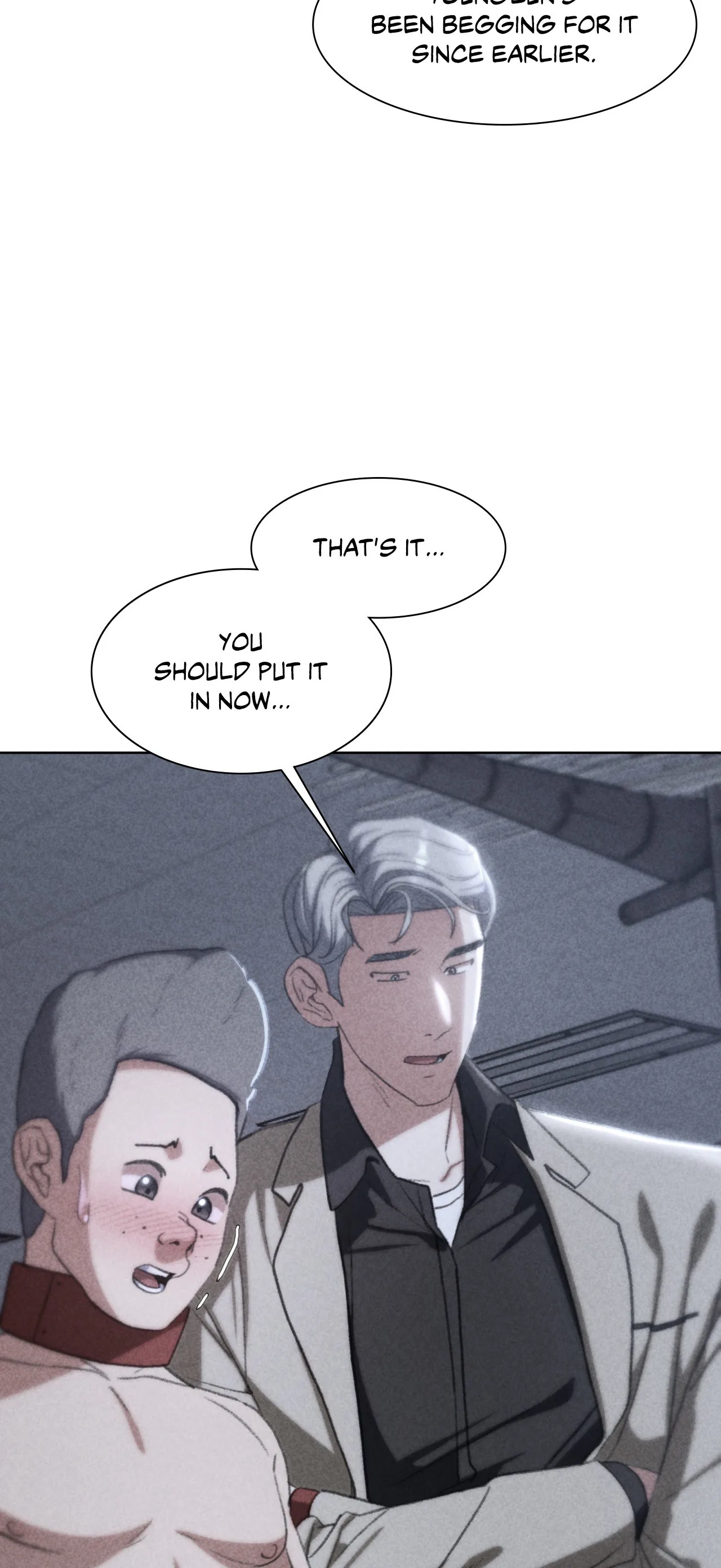Lustful Games chapter 45 page 7