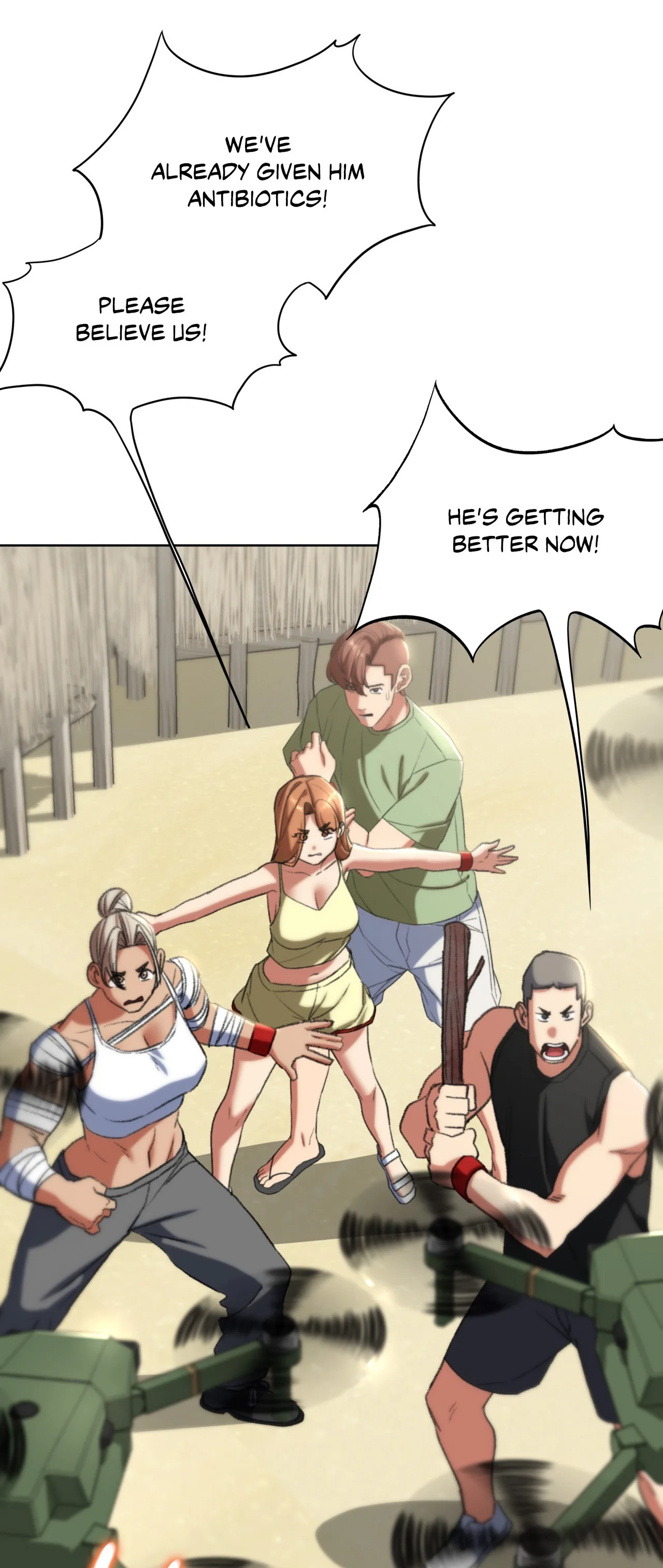 Lustful Games chapter 47 page 17