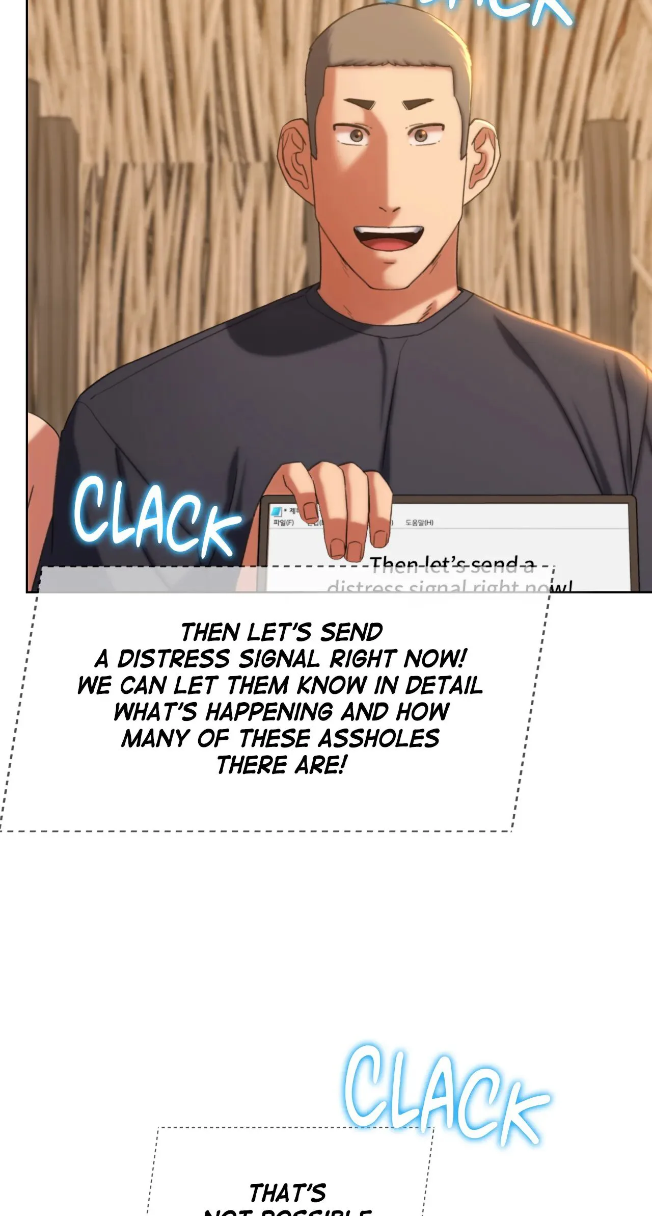 Lustful Games chapter 51 page 65