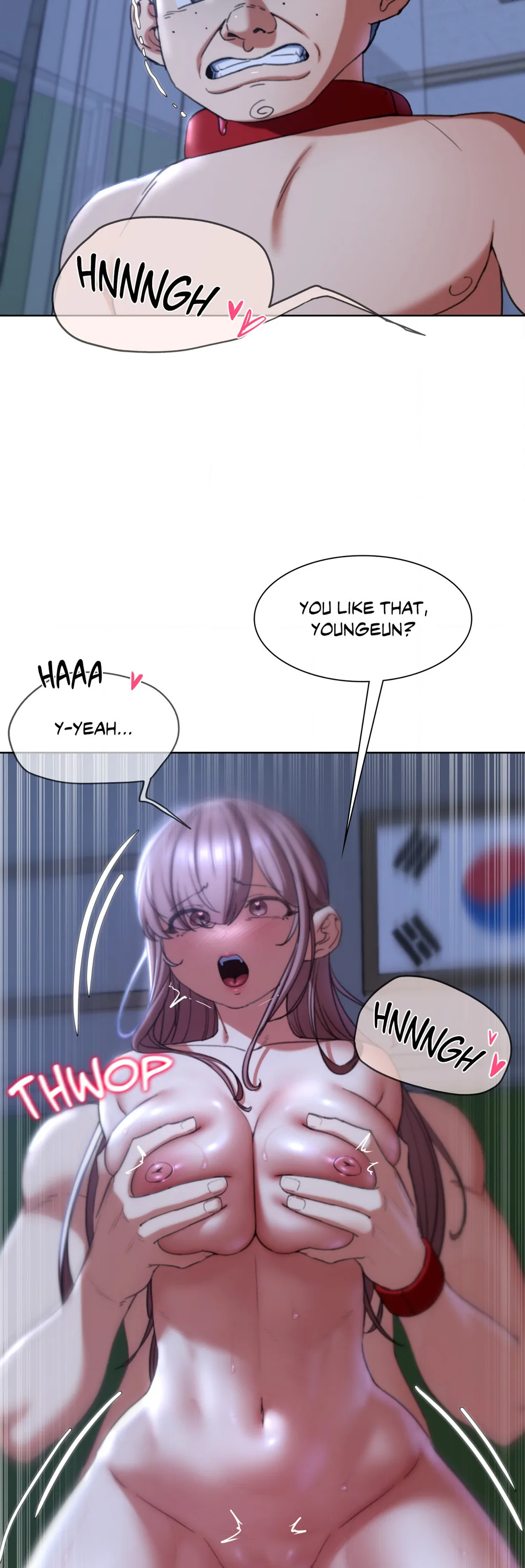 Lustful Games chapter 55 page 17