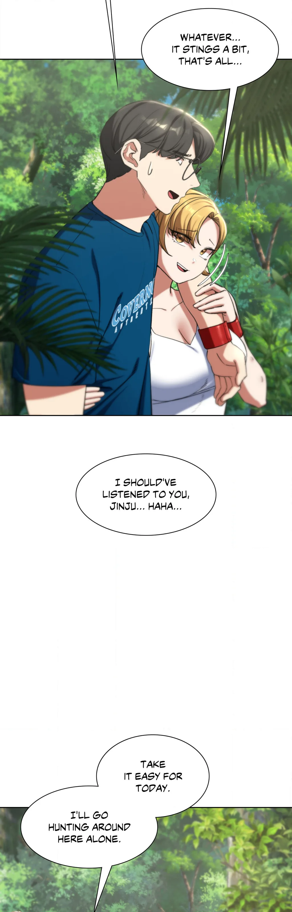 Lustful Games chapter 55 page 52