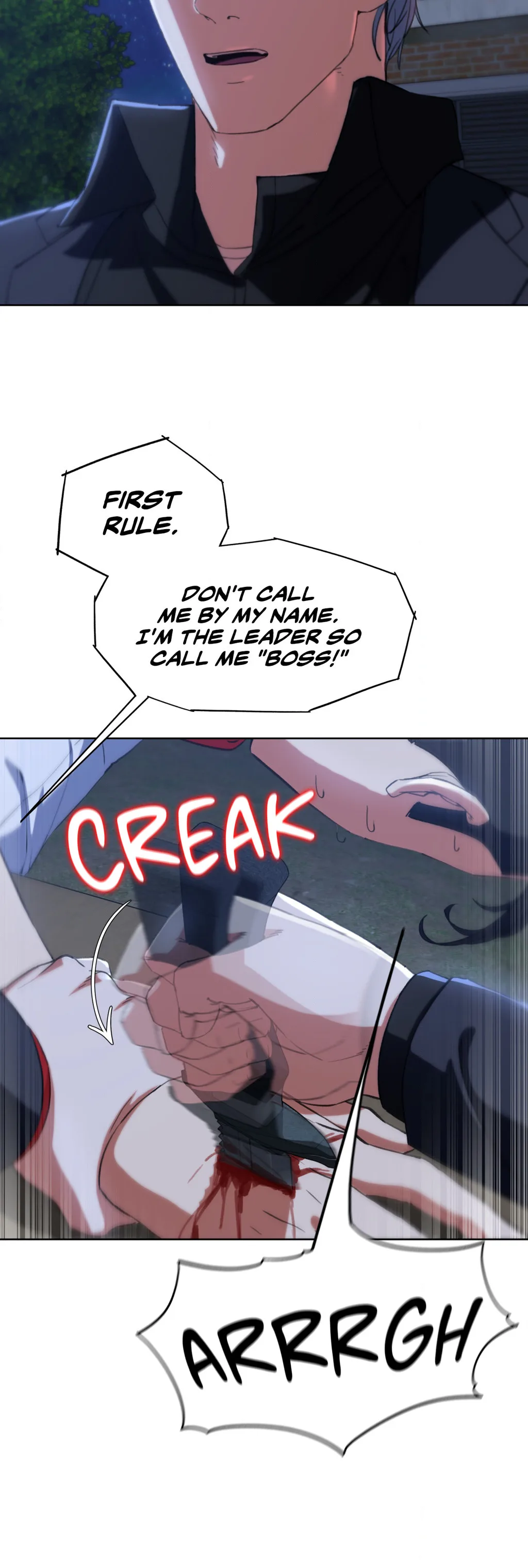 Lustful Games chapter 60 page 25