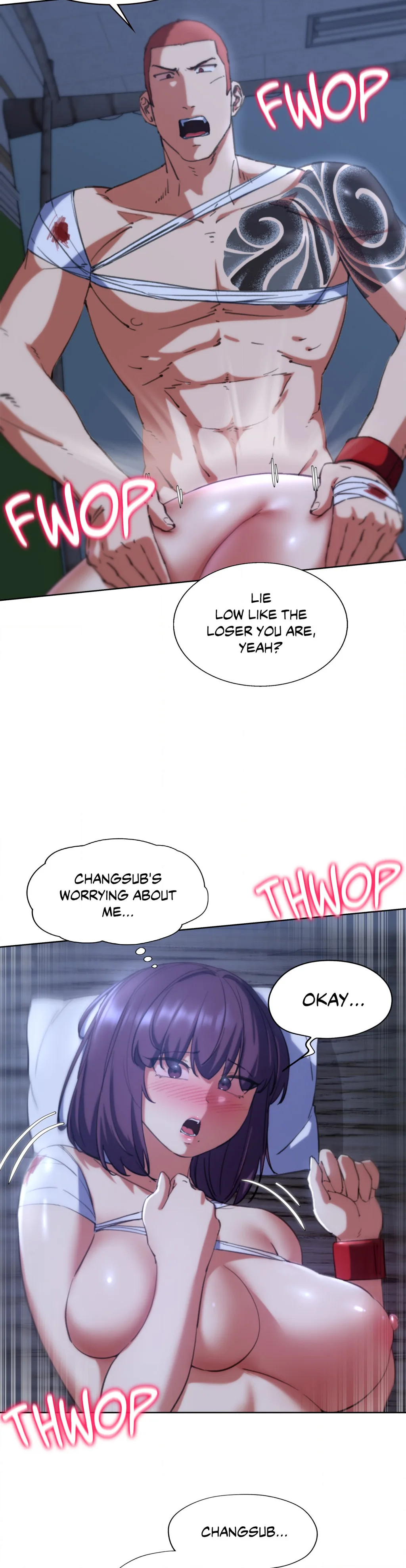 Lustful Games chapter 61 page 23