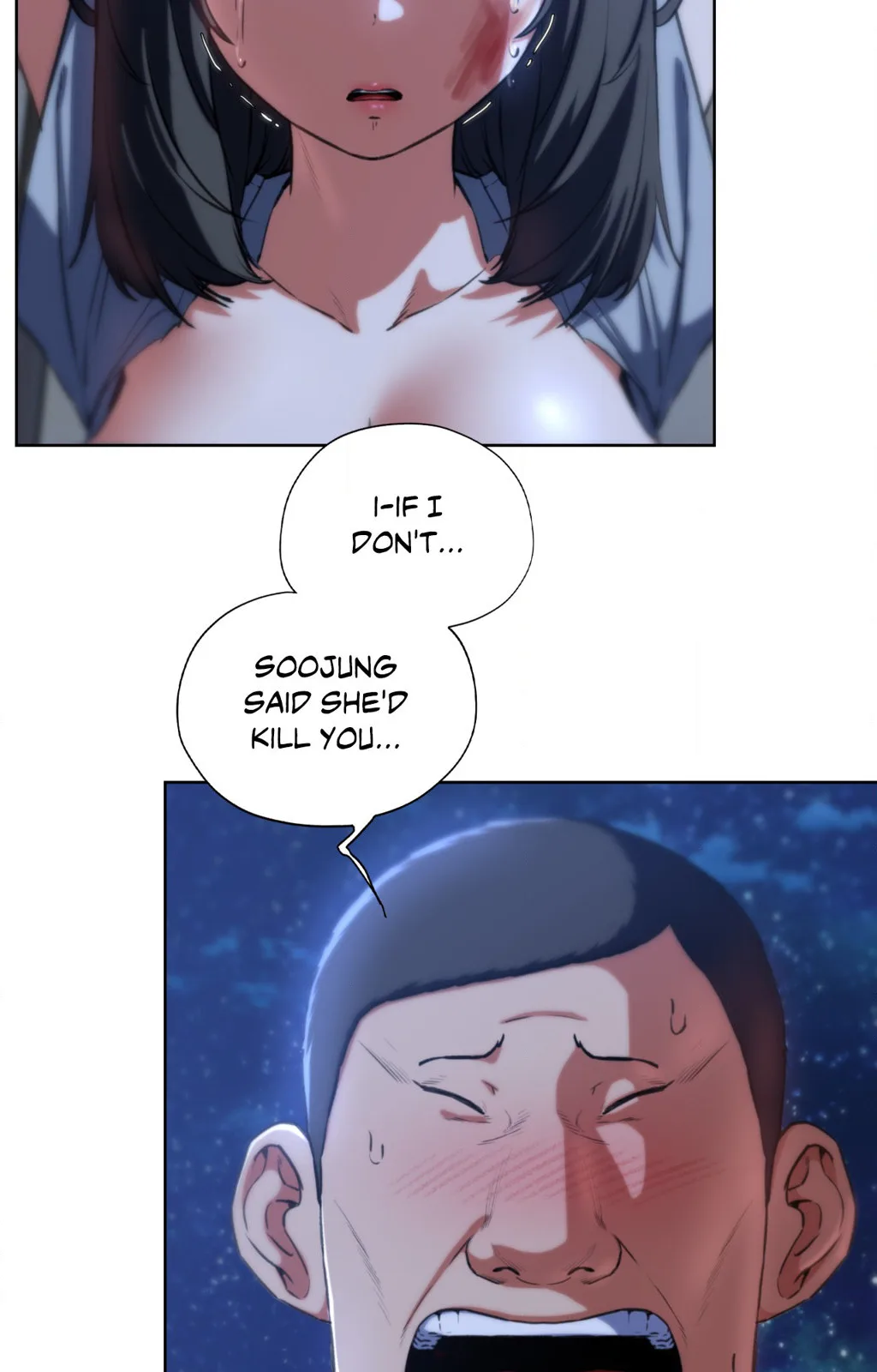 Lustful Games chapter 63 page 52