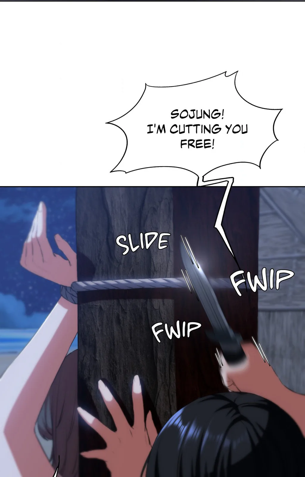 Lustful Games chapter 63 page 67