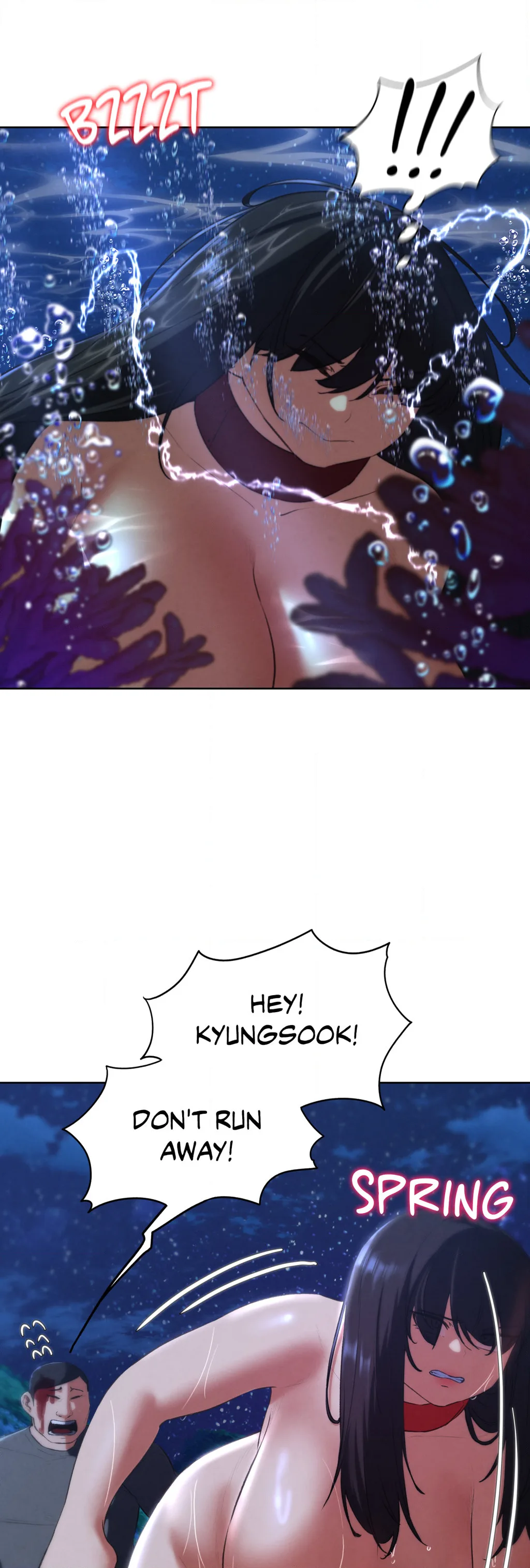 Lustful Games chapter 65 page 13