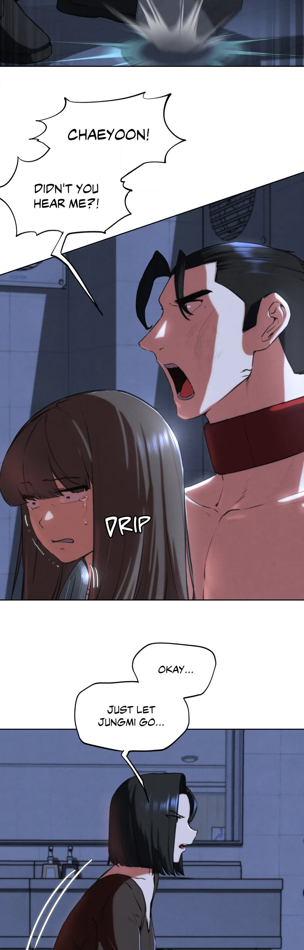 Lustful Games chapter 66 page 19