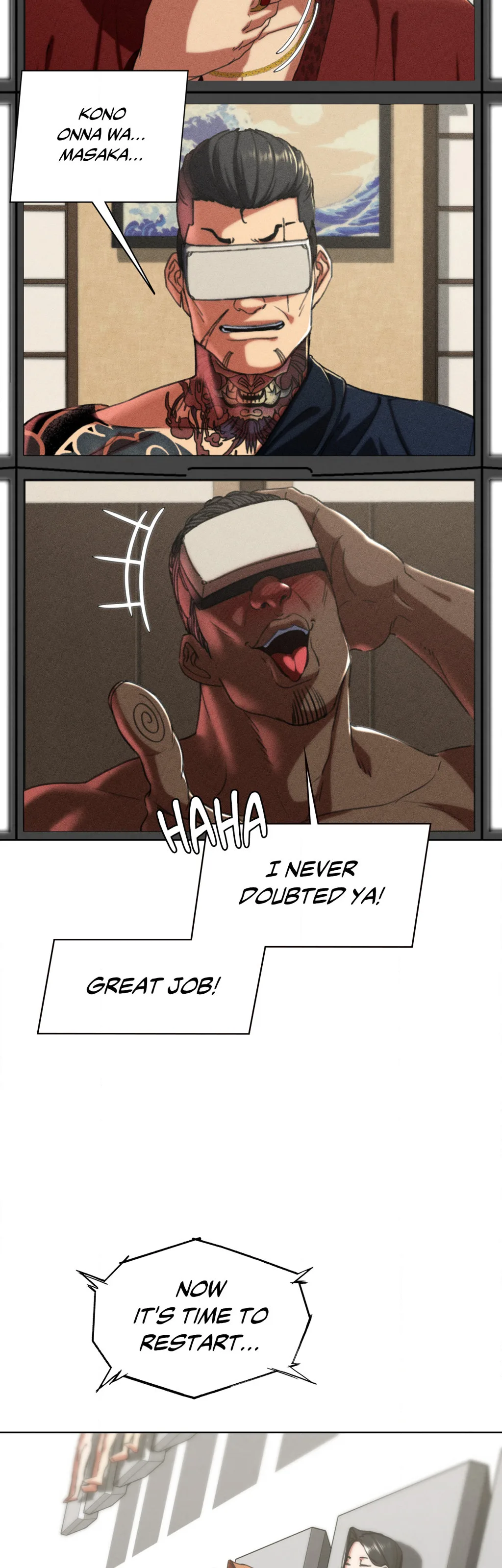 Lustful Games chapter 68 page 30