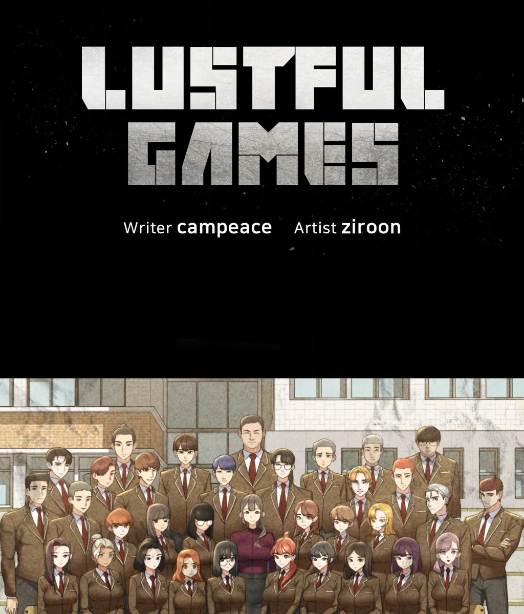 Lustful Games chapter 69 page 14