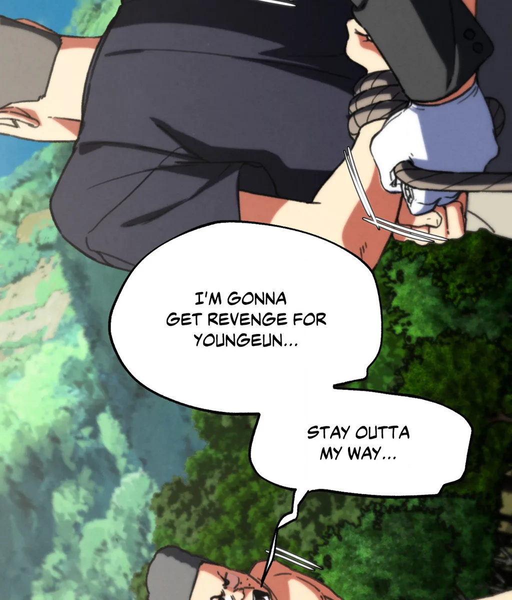 Lustful Games chapter 69 page 71
