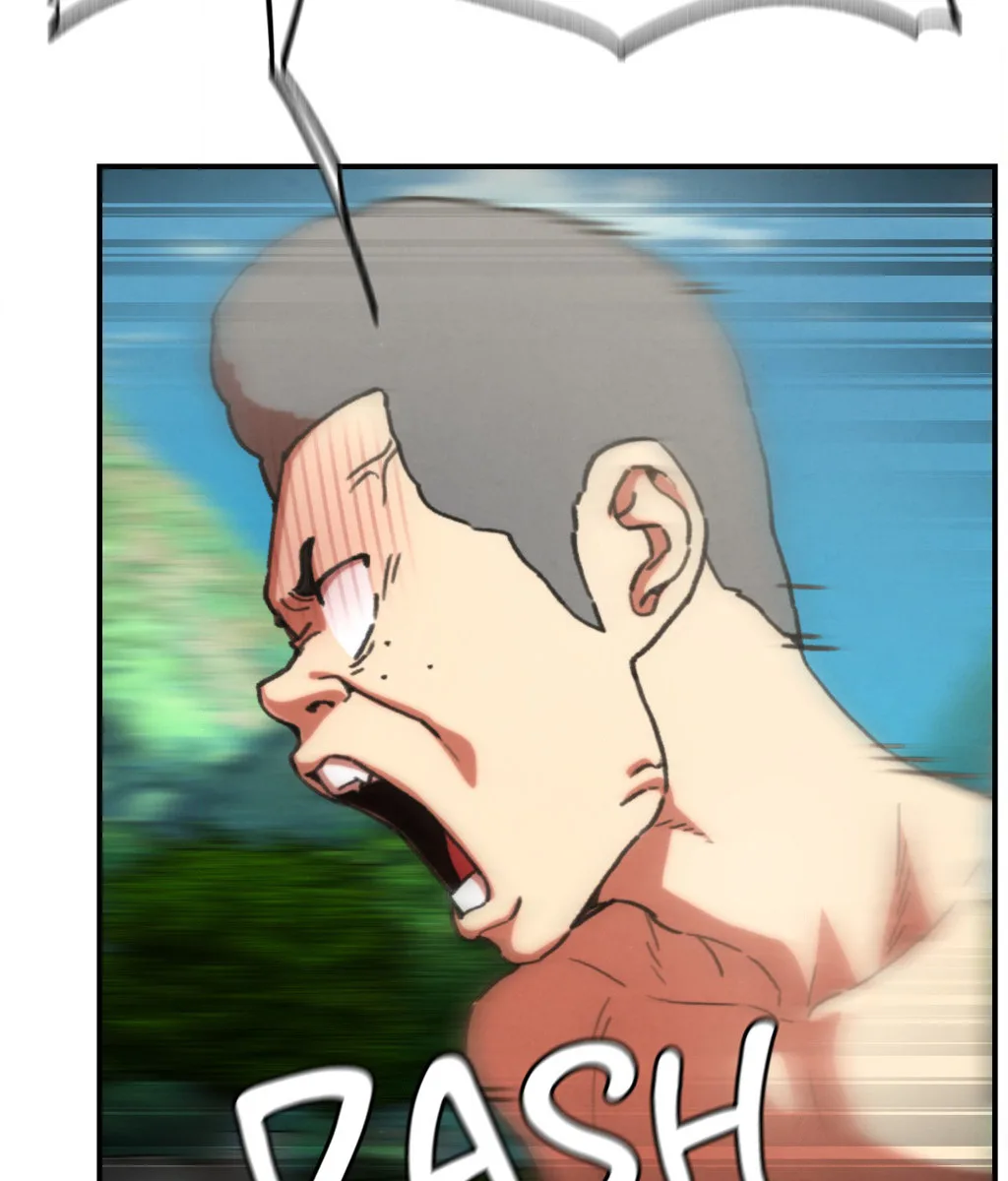 Lustful Games chapter 69 page 83