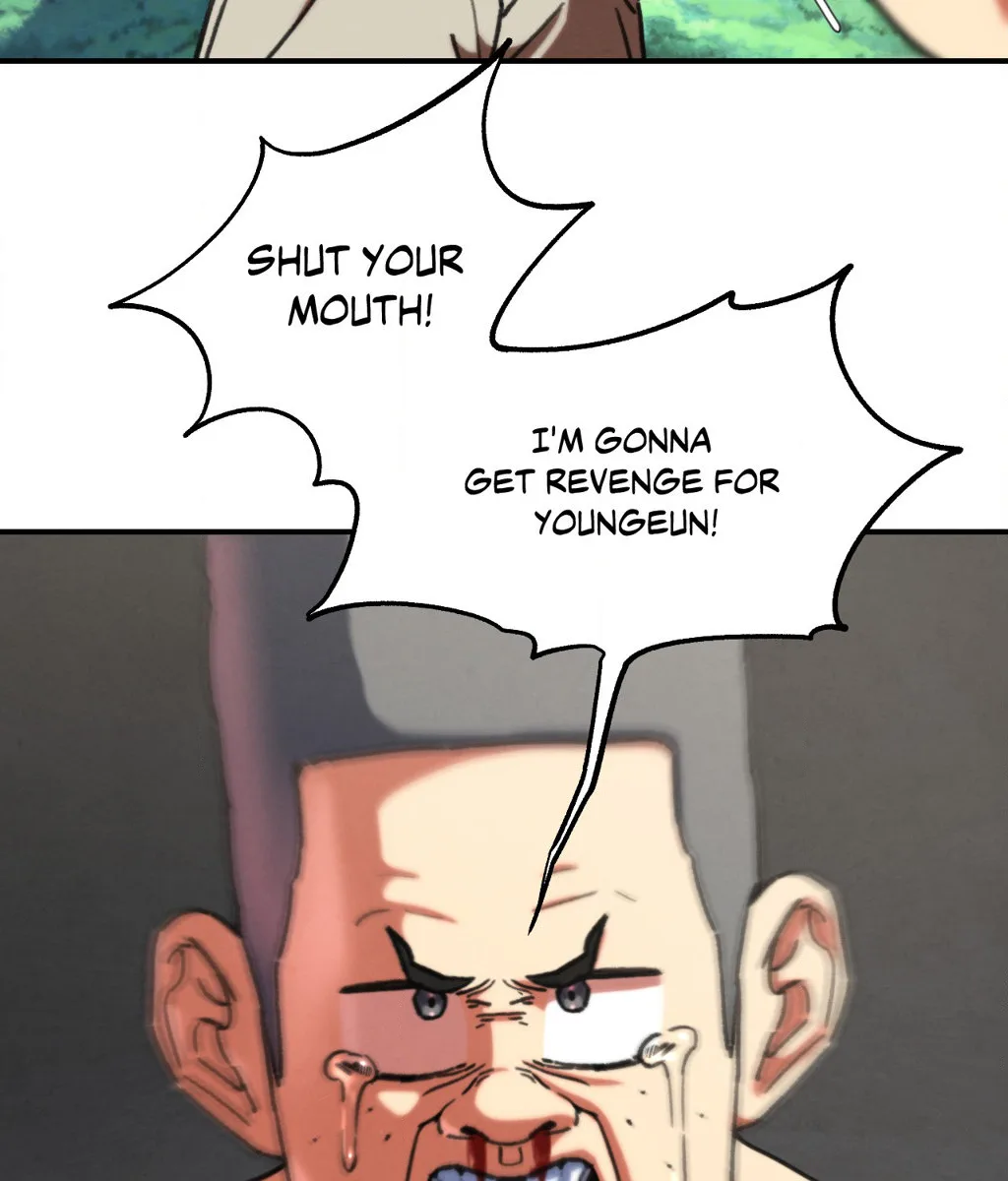 Lustful Games chapter 69 page 89