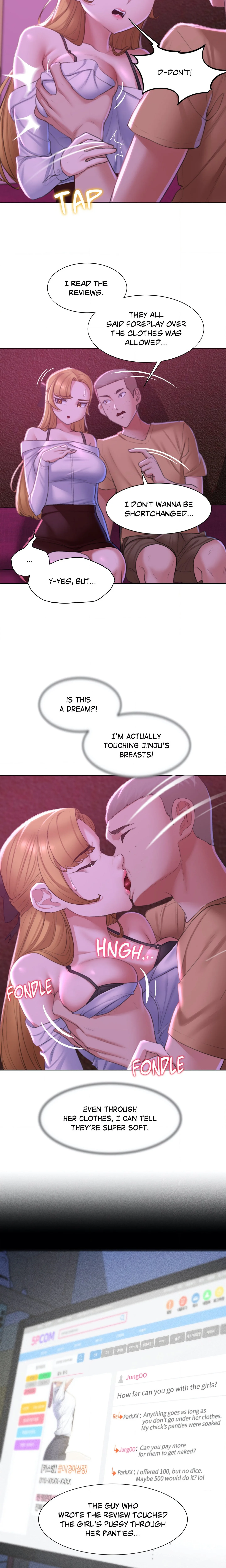 Lustful Games chapter 7 page 8