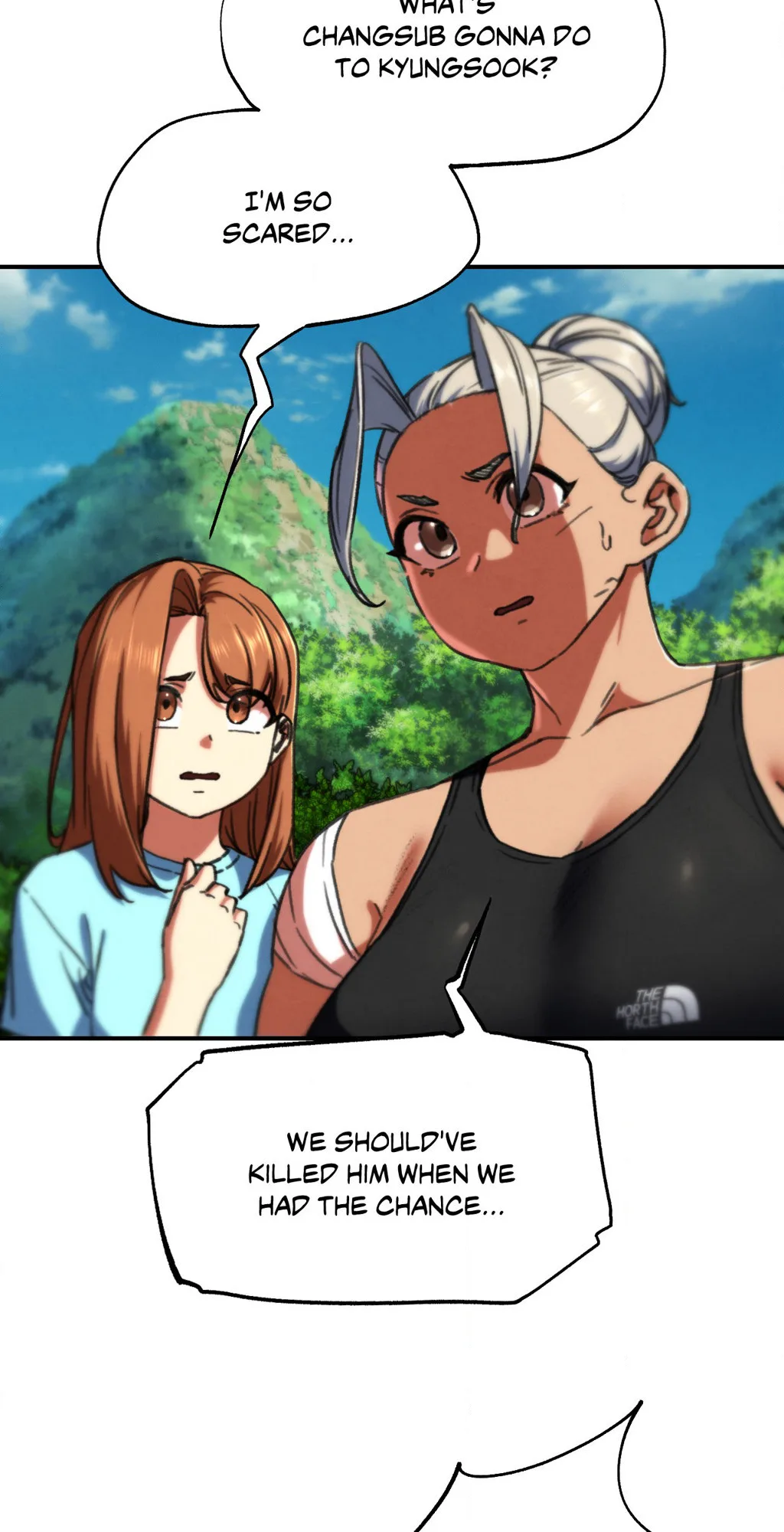 Lustful Games chapter 70 page 51