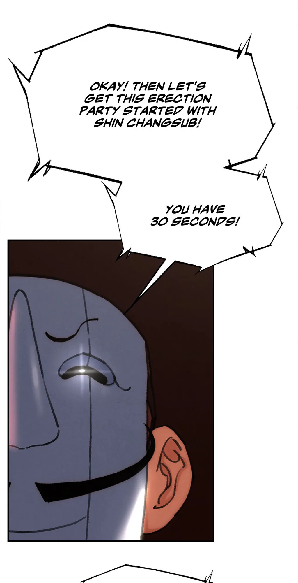 Lustful Games chapter 70 page 58