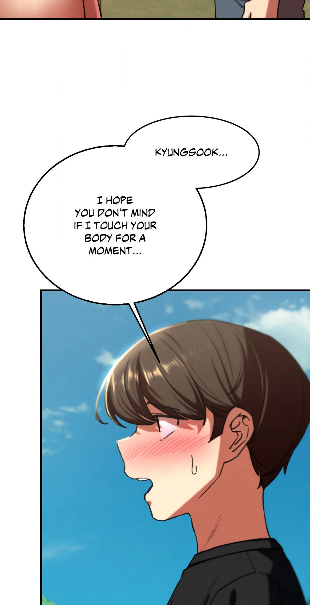 Lustful Games chapter 71 page 20