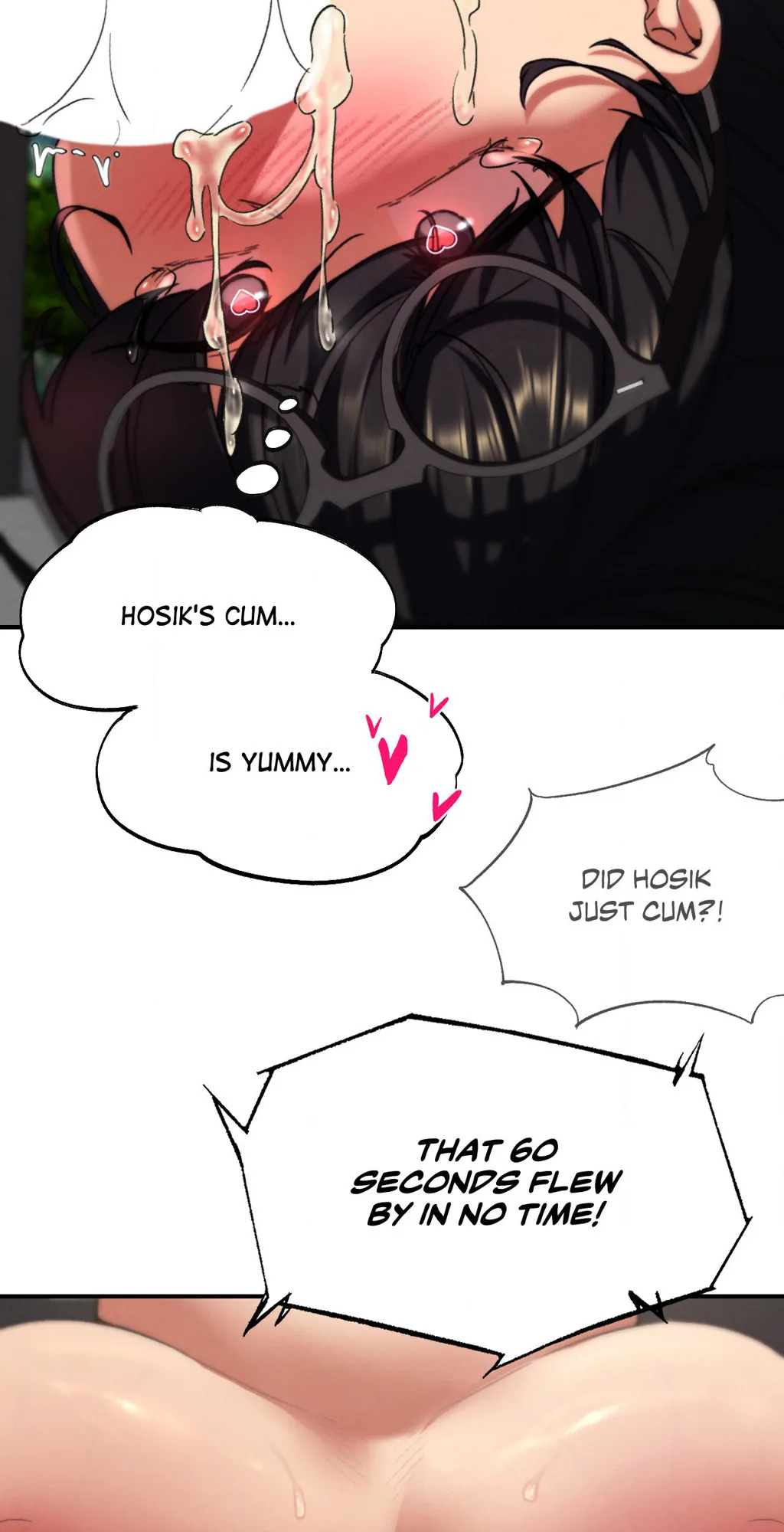 Lustful Games chapter 71 page 56