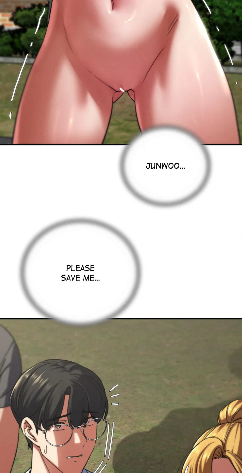 Lustful Games chapter 72 page 17