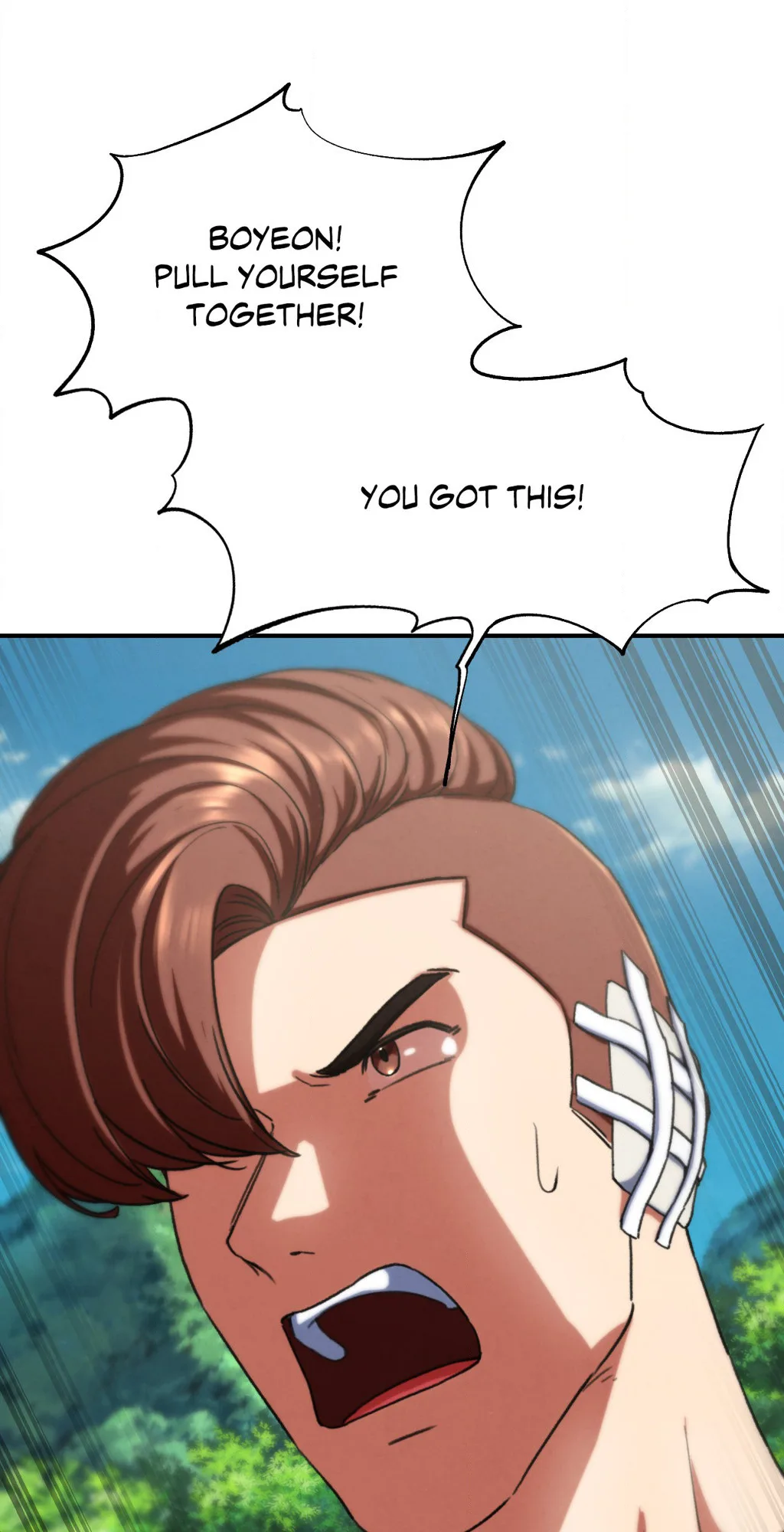 Lustful Games chapter 73 page 32