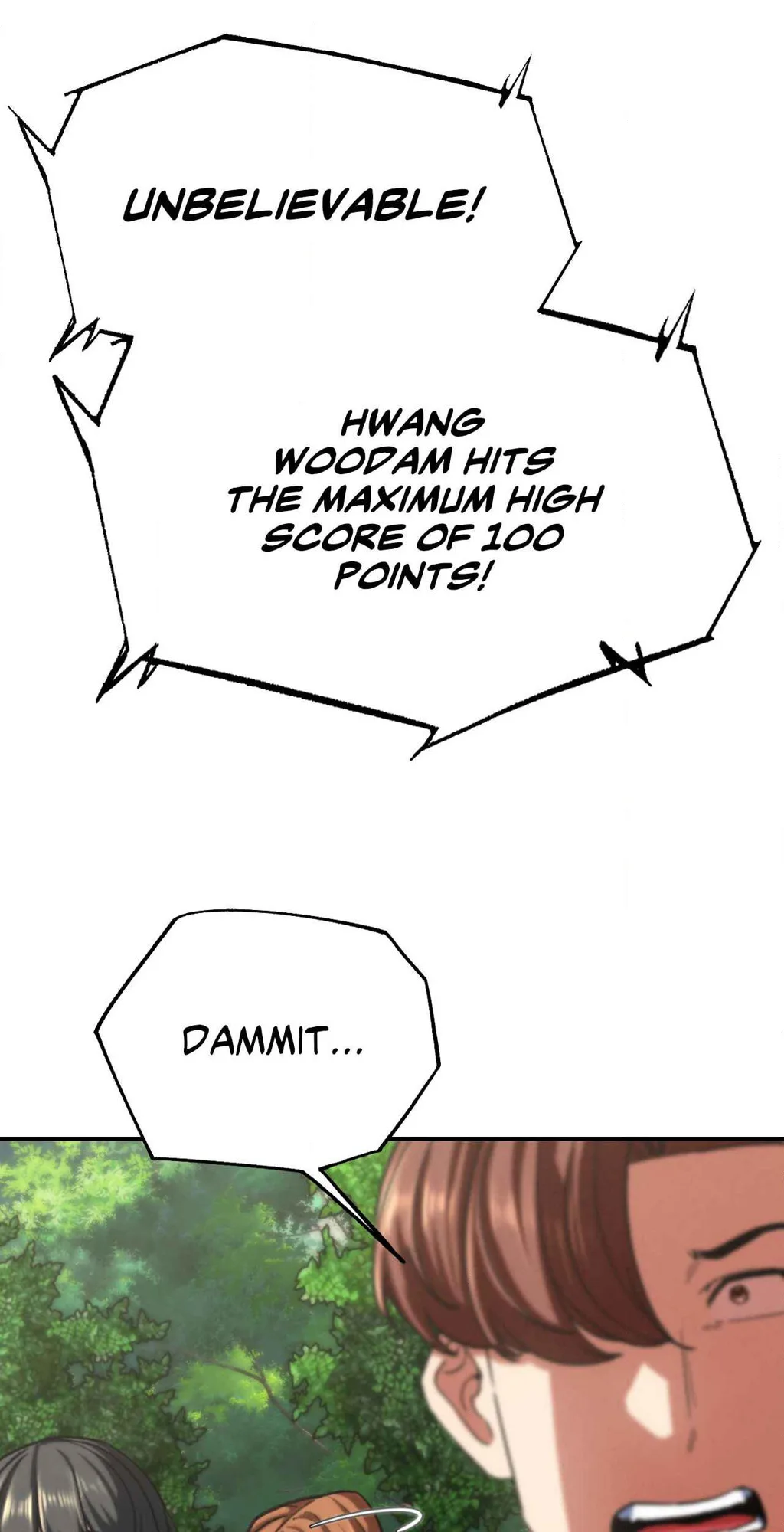 Lustful Games chapter 73 page 49