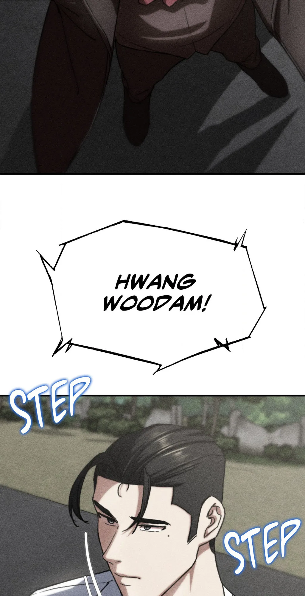 Lustful Games chapter 73 page 8